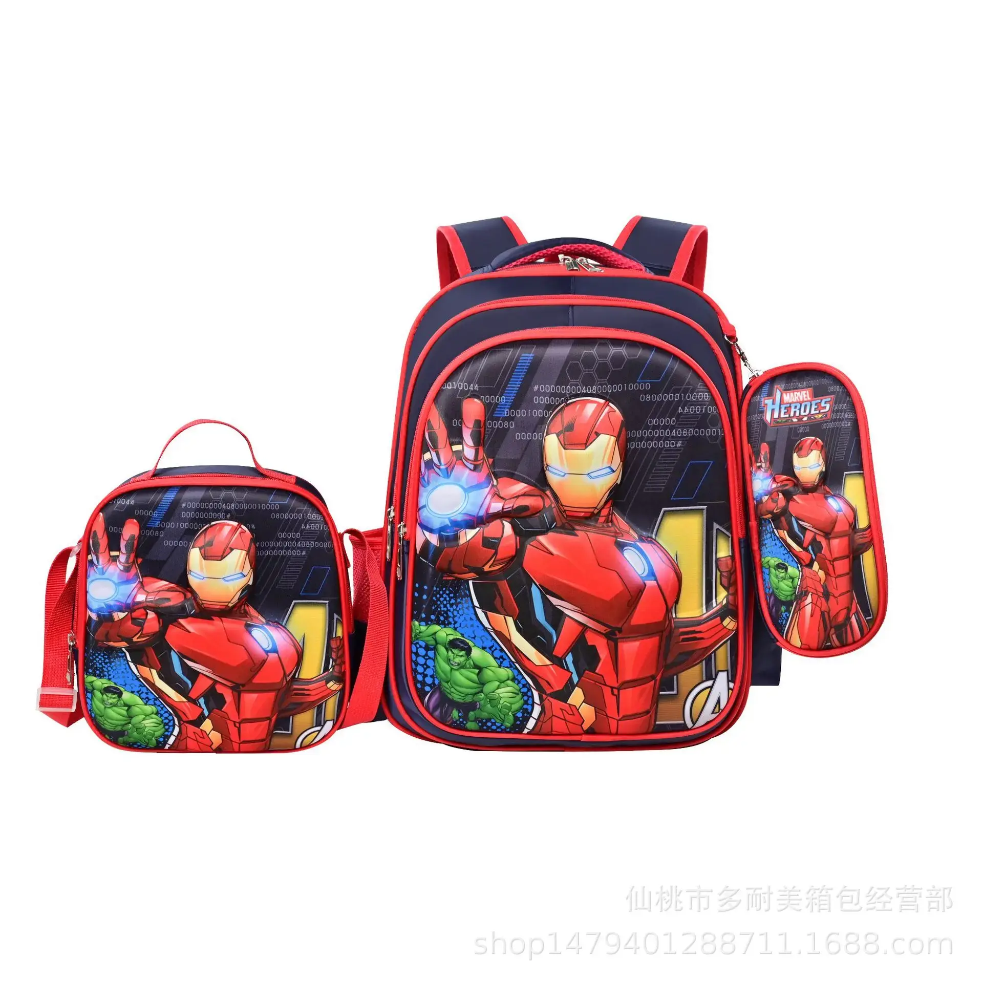 Stitch 3 Pcs Kids Schoolbags, Back To School Students Cars Waterproof Backpack, Girls Pencil Case Boys Insulation Lunch Bags
