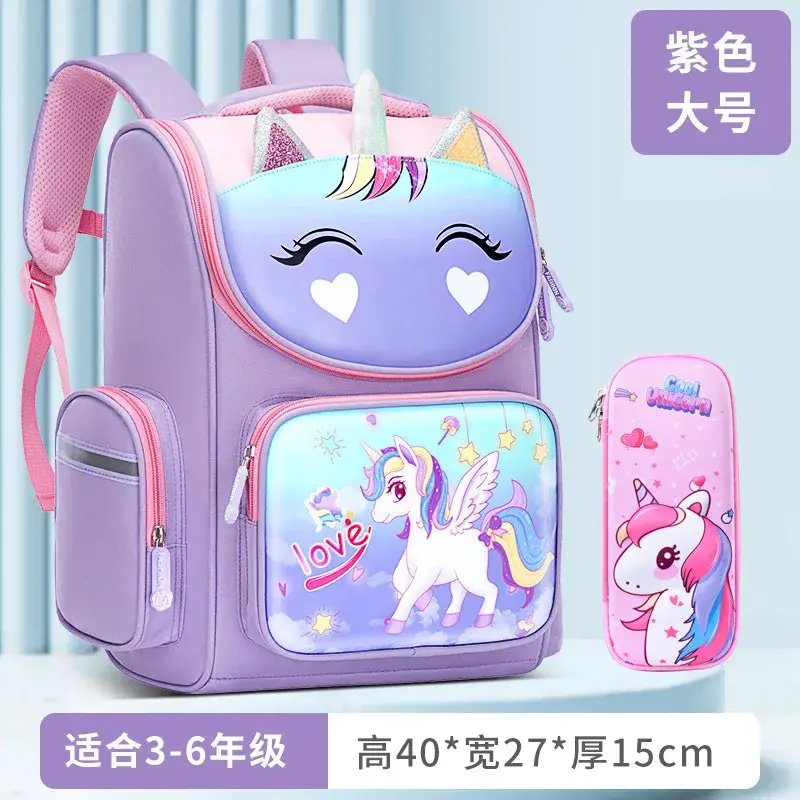 Children Waterproof Schoolbag, Kids Back To School Book Pen Bags,Cute Mermaid Horse Student Backpack, Girls Grades 1-6 Space Bag
