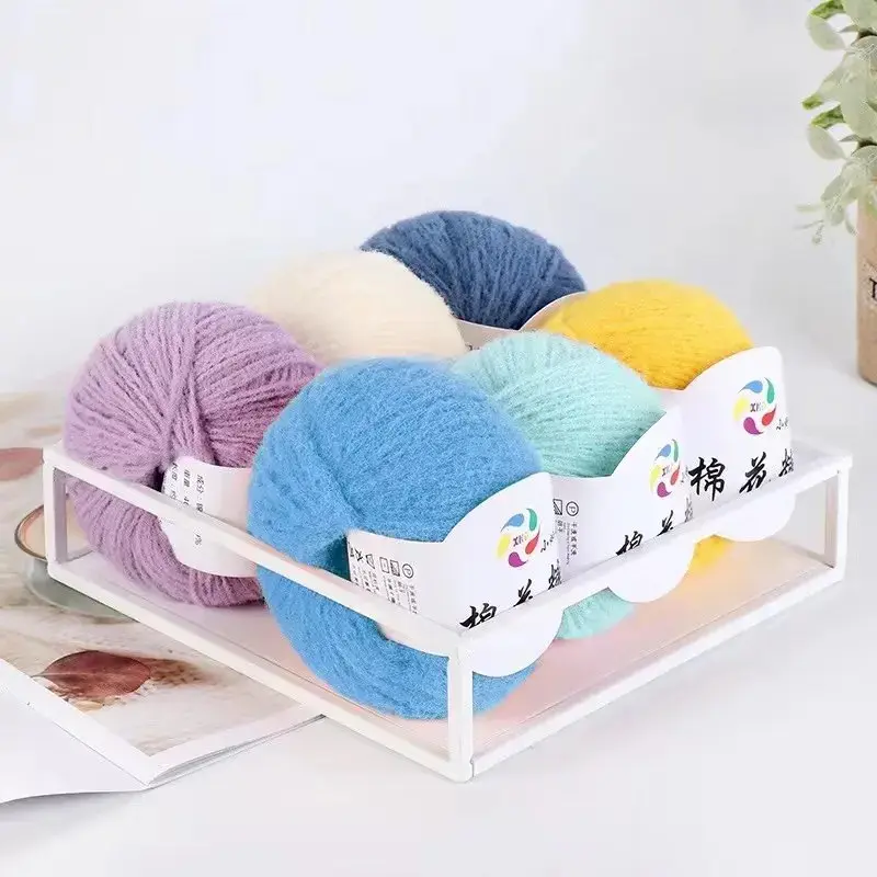 Cotton Candy Yarn Ball Hand Woven DIY Material Bag Hook Doll Crochet Hook Woven Velvet Yarn Medium Thick