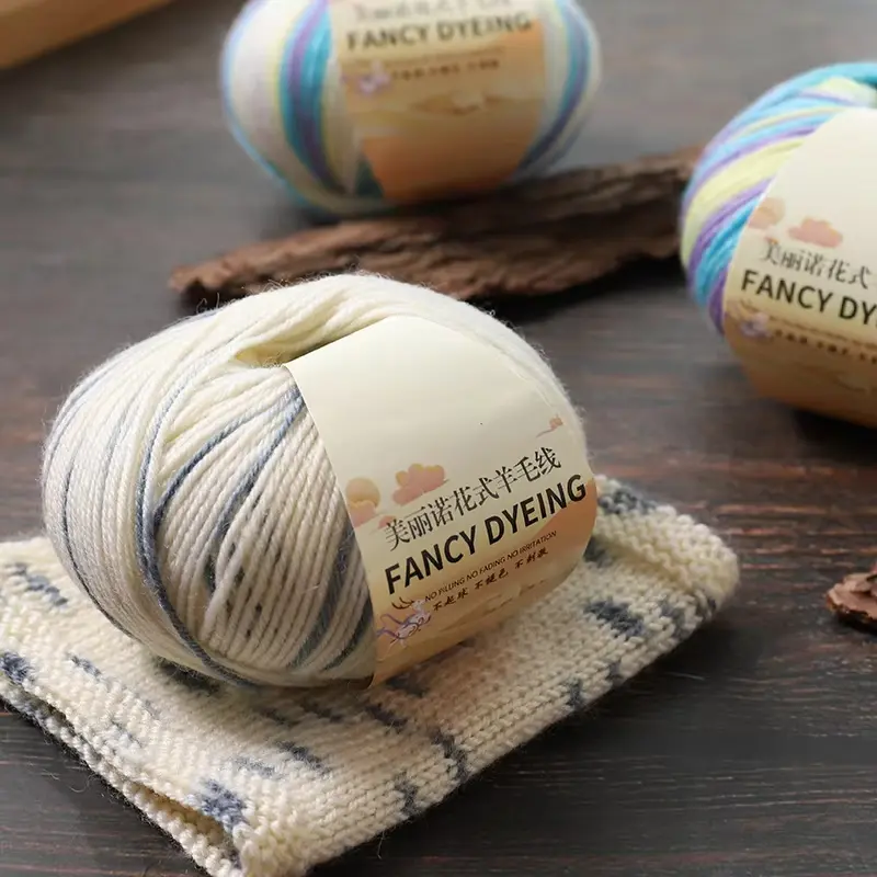 1Pc 50g Merino Wool Yarn Baby Wool Rainbow Wool Segment Dyed Yarn For Hand Knitted Sweater Hat Sock Scarf