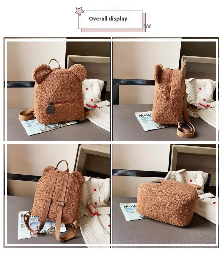 Plush backpack women's bag Korean version ins super hot cute little bear ear backpack girl parent-child bag