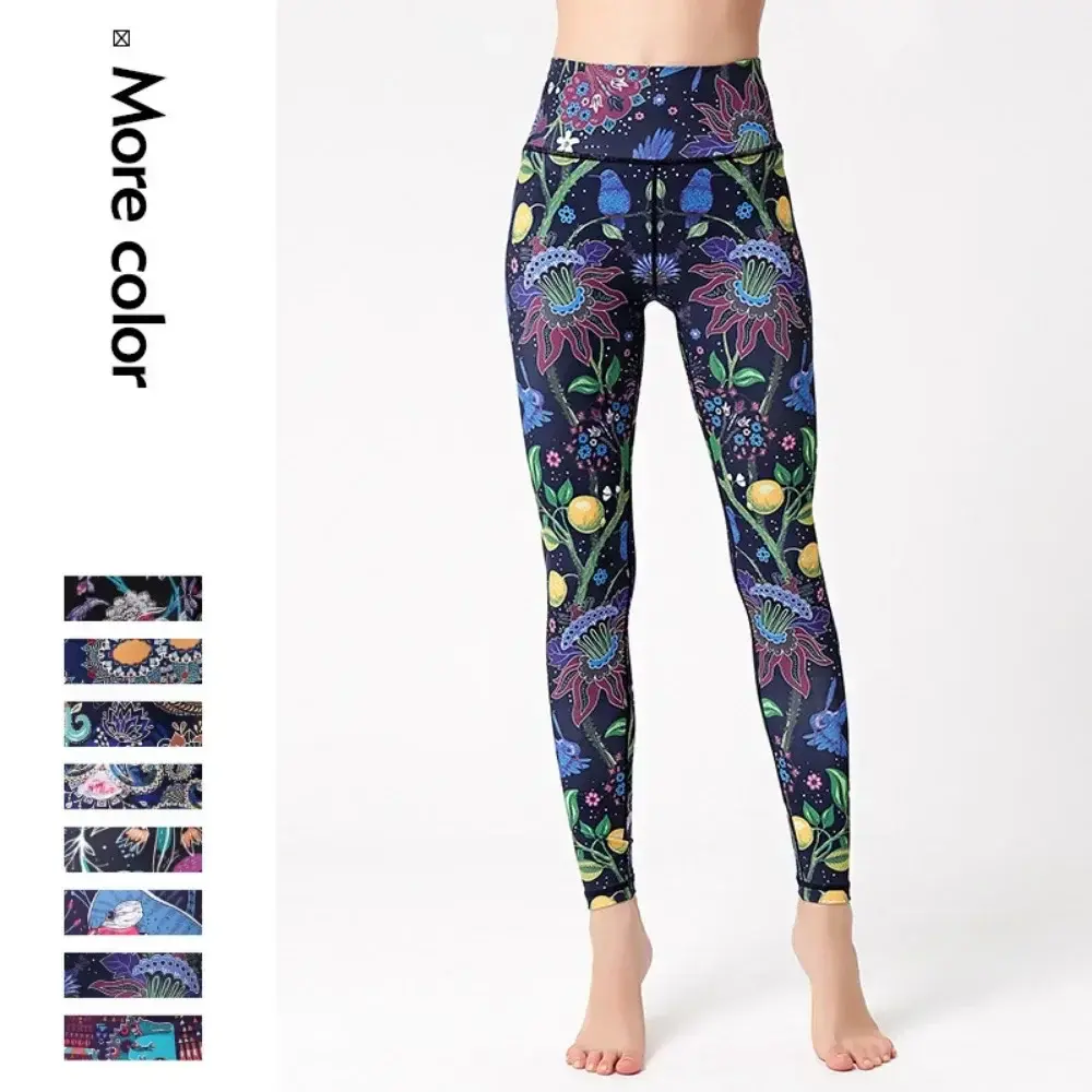 Cloud Hide Yoga Pants Women Flower High Waist Sports Leggings Girl Tights Push Up Trainer Running Trousers Workout Tummy Control