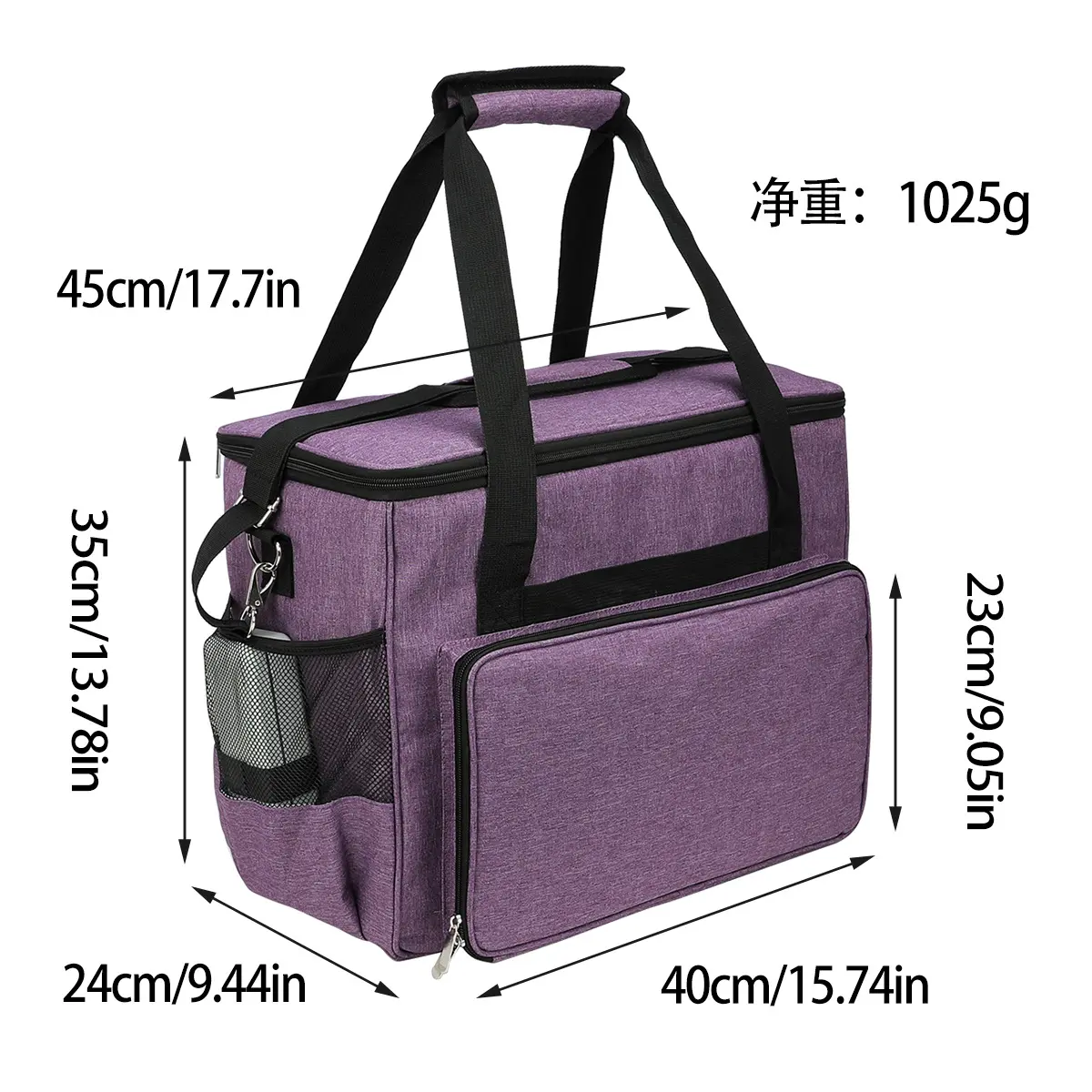 Large Capacity Empty Knitting Storage Bag Crochet Bag Fits Most Standard Sewing Machines and Storage Sewing Accessories