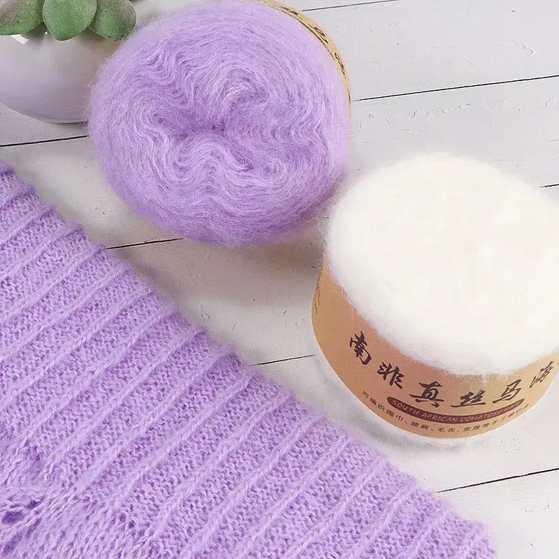 Silk Pony Hair Wool Yarn Hand Knitted DIY Fine Wool Yarn Plush Yarn Hook Shawl Scarf Sweater Yarn Cashmere Yarn