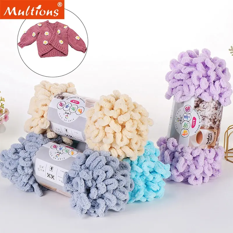 Doughnut Ear Gauze DIY Finger Circle Thread Medium Thick Thread Panda Dun Wool Thread Hand Woven Home Pillow Blanket Thread