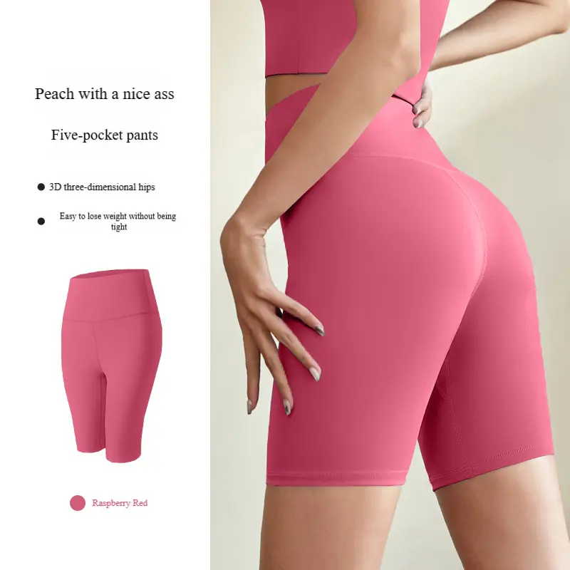 Summer Yoga Pants Gym Running Non See-Through Quick Dry Women Fitness Shorts Gym Sports Yoga Pants