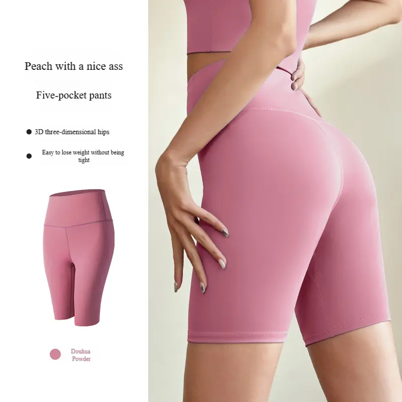 Summer Yoga Pants Gym Running Non See-Through Quick Dry Women Fitness Shorts Gym Sports Yoga Pants
