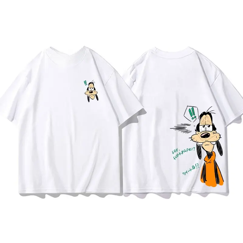 Disney Goofy Boys and Girls Family Parent-Child Summer T-Shirt Casual Sports Comfort Cartoon Animated Character Short Sleeve Top