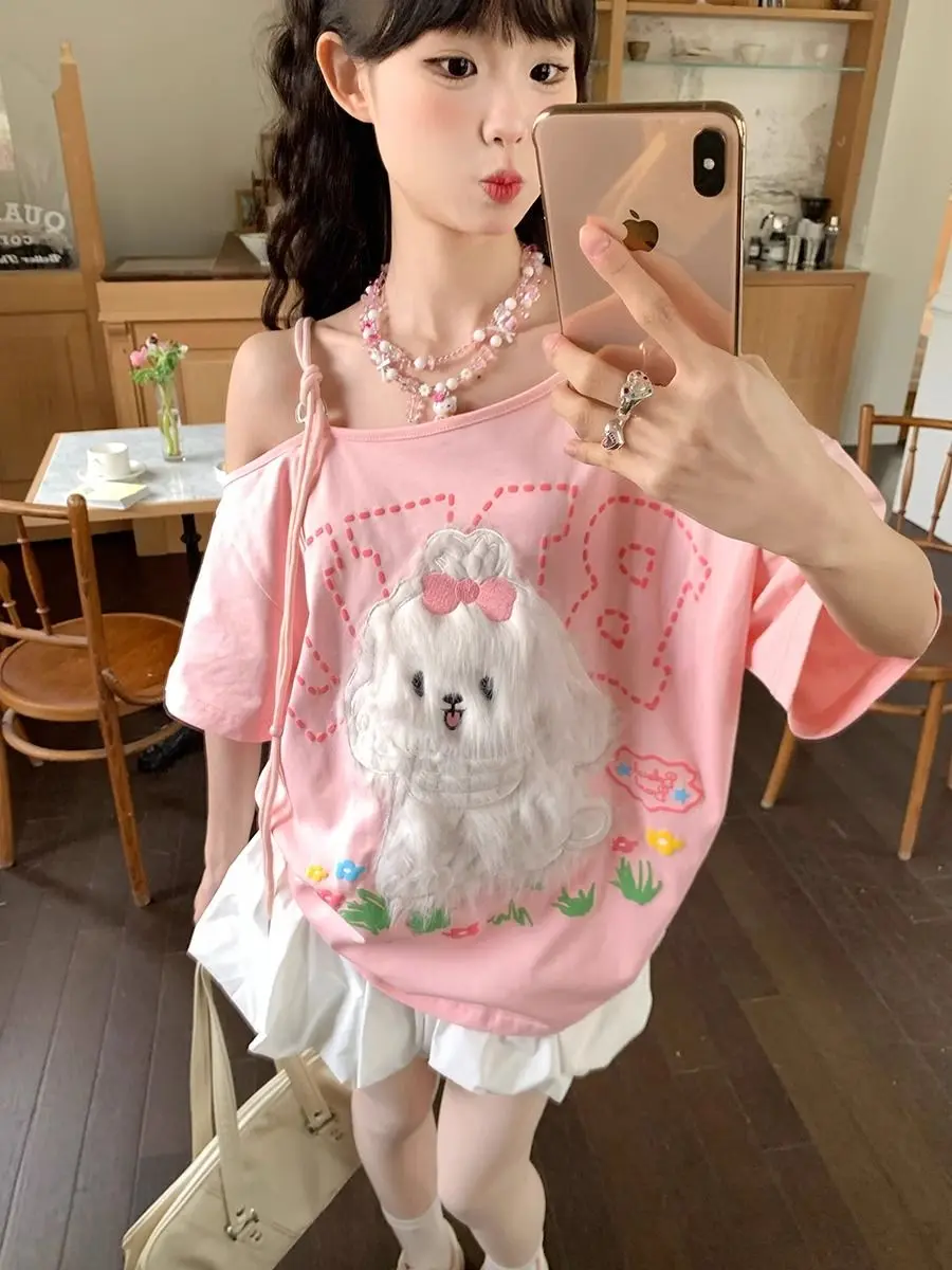Xgoth Summer Sweet Girl Student Plush Dog Embroidery Cute Short Sleeved T-shirt Women Top Yellow Off Shoulder Loose Casual Top