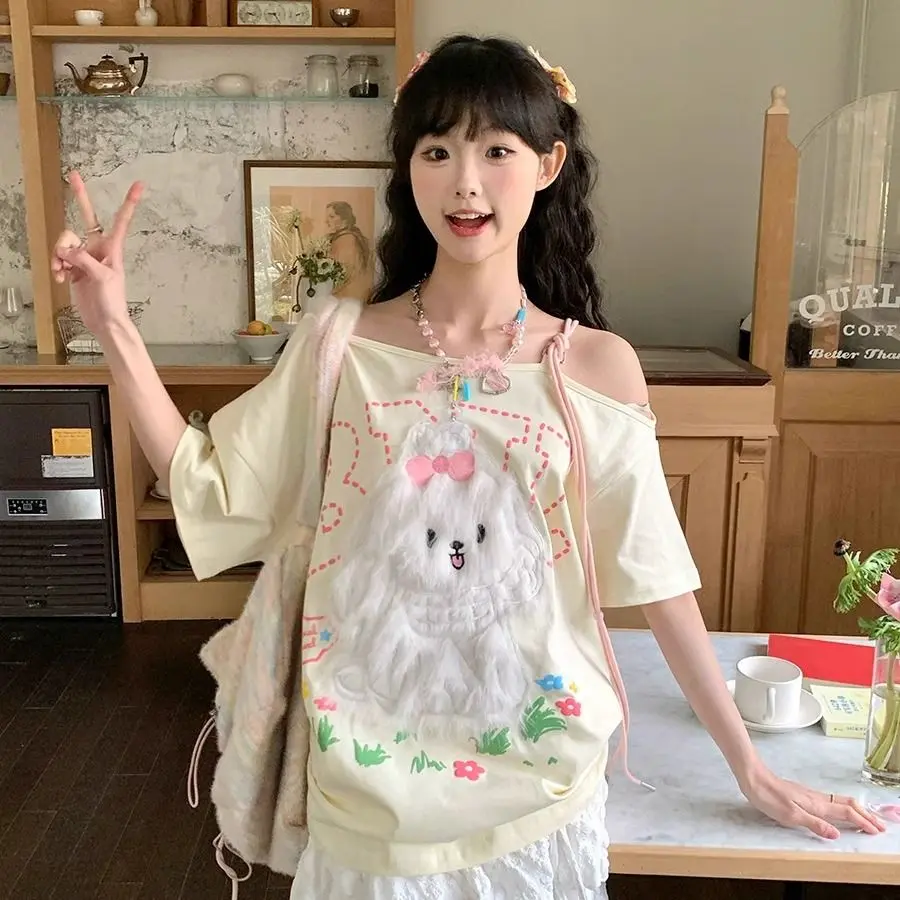 Xgoth Summer Sweet Girl Student Plush Dog Embroidery Cute Short Sleeved T-shirt Women Top Yellow Off Shoulder Loose Casual Top
