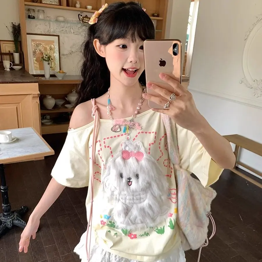 Xgoth Summer Sweet Girl Student Plush Dog Embroidery Cute Short Sleeved T-shirt Women Top Yellow Off Shoulder Loose Casual Top