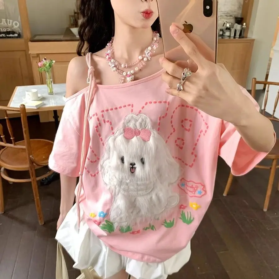 Xgoth Summer Sweet Girl Student Plush Dog Embroidery Cute Short Sleeved T-shirt Women Top Yellow Off Shoulder Loose Casual Top