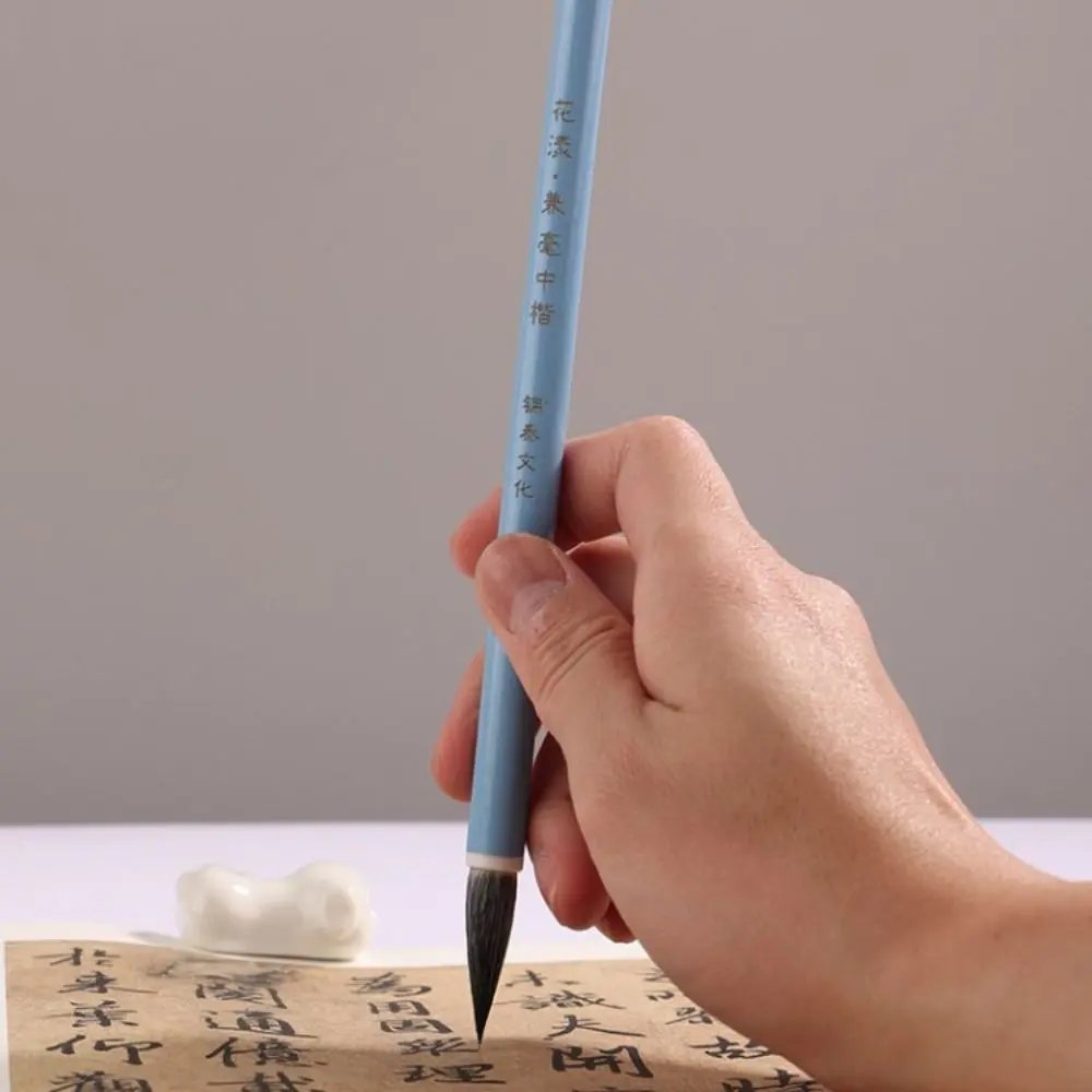 Ancient Oil Watercolor Chinese Calligraphy Brush Wolf Hair Wood Scriptures Writing Brush Oil Painting Art Paint Brush Watercolor