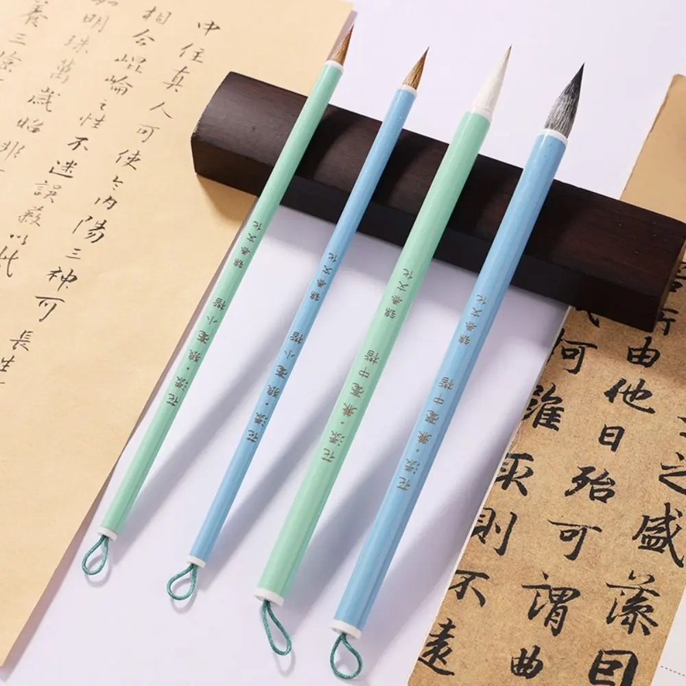 Ancient Oil Watercolor Chinese Calligraphy Brush Wolf Hair Wood Scriptures Writing Brush Oil Painting Art Paint Brush Watercolor