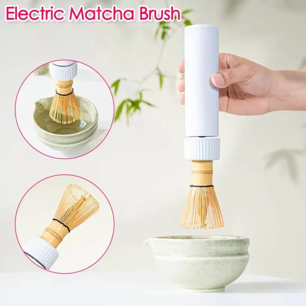 Efficient Electric Whisk Matcha Brush No Lumps Save Effort Quickly Whisking Matcha Tool Portable Silent Tea Whisking Tools