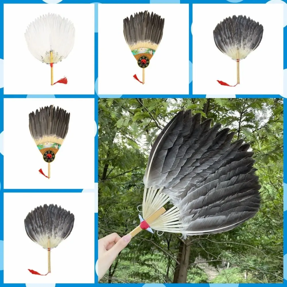 Zhuge Liang Fan Chinese Style Goose Feather Fan Vintage Lightweight Hand Fan Handhold Large Size Tea Fan Photography Props