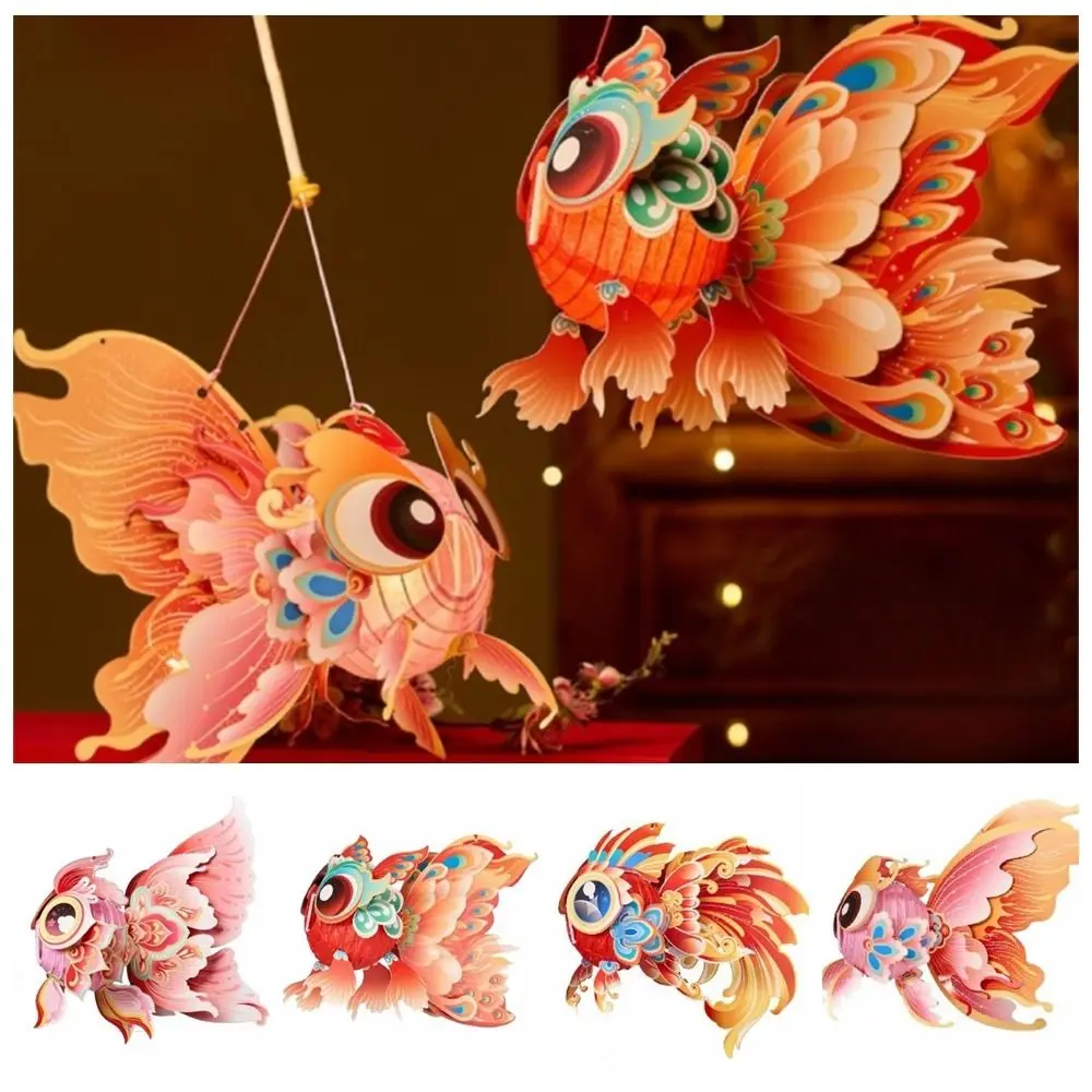 3D Middle Autumn Festival Lantern Fish Paper Mid Autumn Lotus Lantern Hand Made Chinese Style DIY Lantern Material Kit Gift