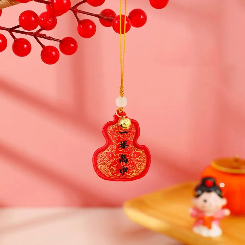 Chinese Ancient Style Creative Gourd Sachet Handmade Portable Sachet Pendant Cute Bag Han Suit