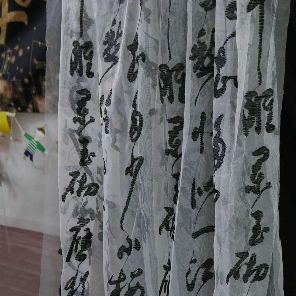 Traditional Chinese Calligraphy Curtain Vintage Written Poetry Antique Style Photography Backdrop Sun Protection