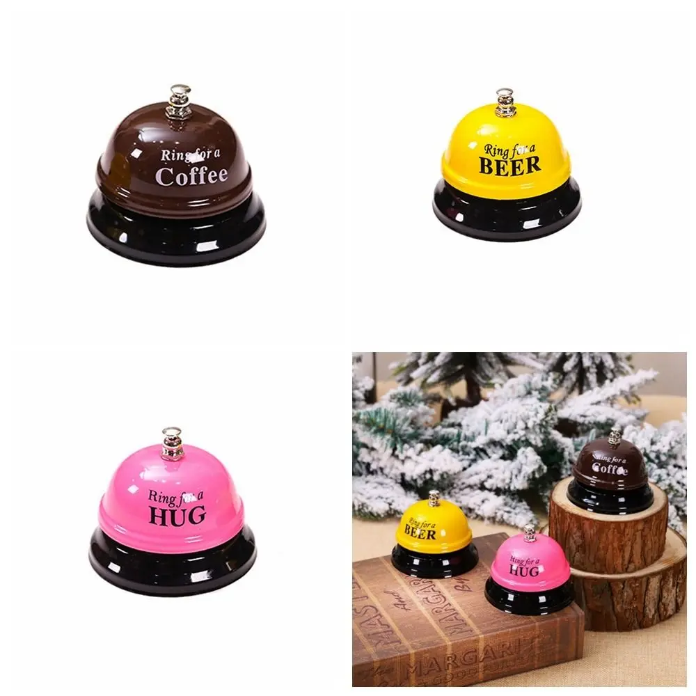 Creative Ringbell Desk Call Bell Iron Craft Novelty Metal Service Bell Cute Dinner Reminder Bell Meal Bell Reminder