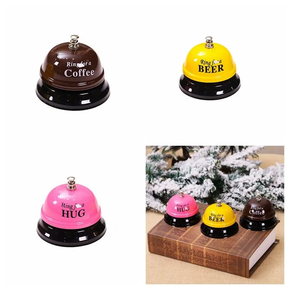 Creative Ringbell Desk Call Bell Iron Craft Novelty Metal Service Bell Cute Dinner Reminder Bell Meal Bell Reminder