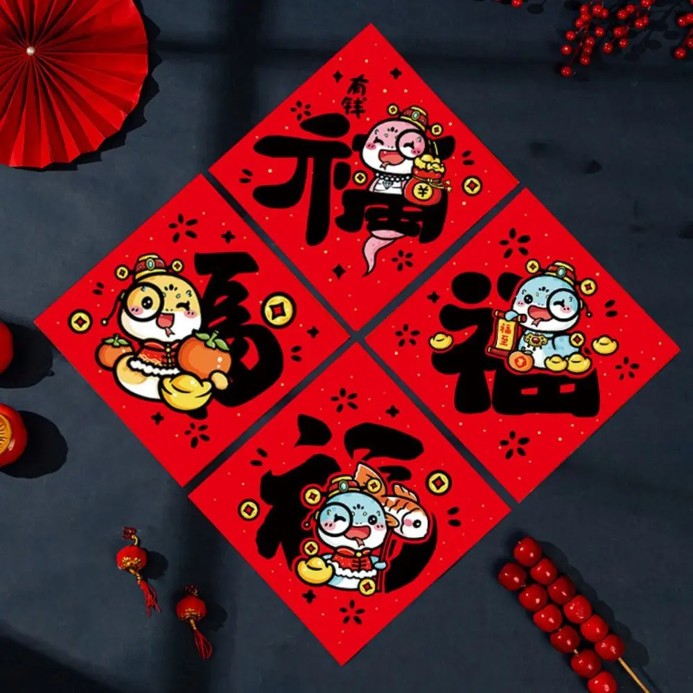 324