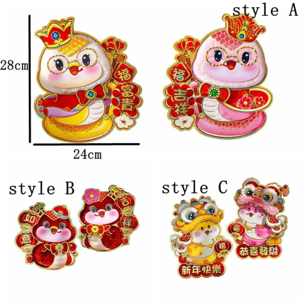 Happy New Year Cartoon New Year Door Sticker Chinese Style Felt Window Sticker Blessing 3D Fu Character Sticker Spring Festival