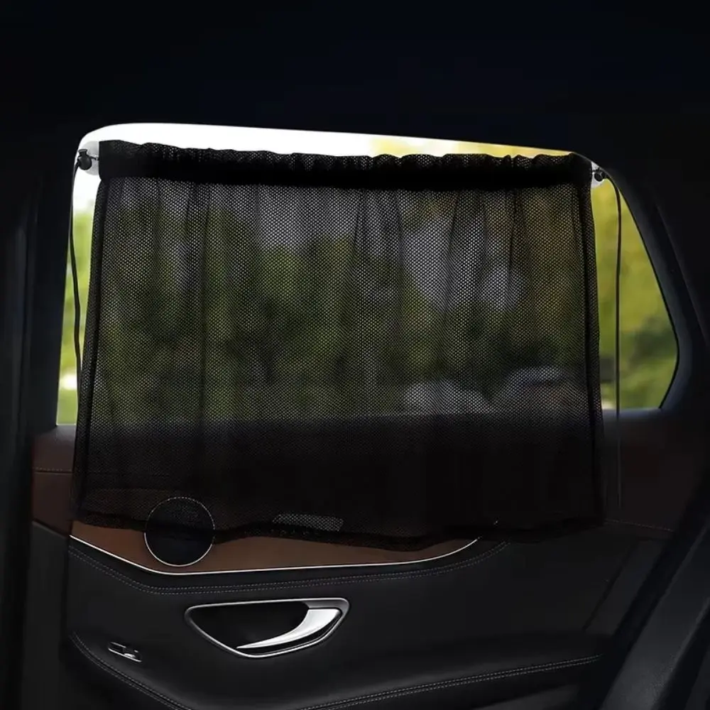 1/2Pcs With Suction Cup Car Curtain Sun Protection Hanging Car Side Window Curtains Heat Insulation Car Sunshade For Baby