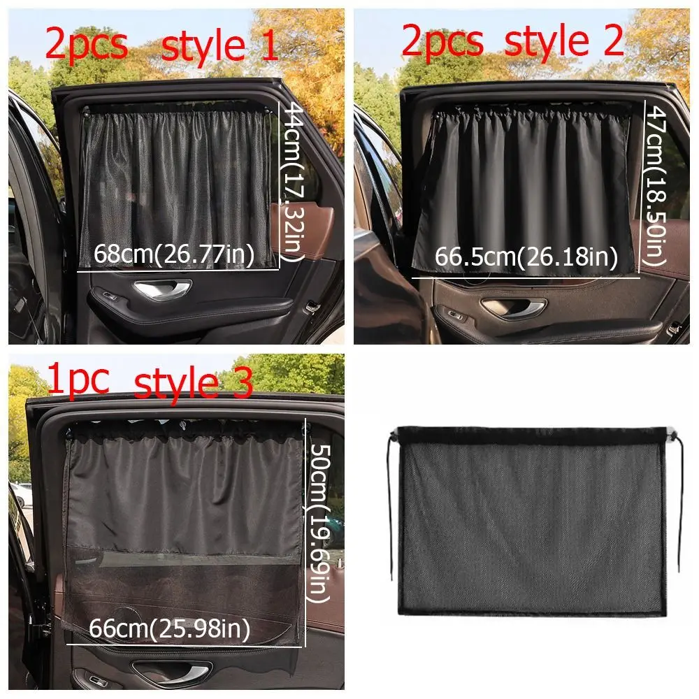 1/2Pcs With Suction Cup Car Curtain Sun Protection Hanging Car Side Window Curtains Heat Insulation Car Sunshade For Baby