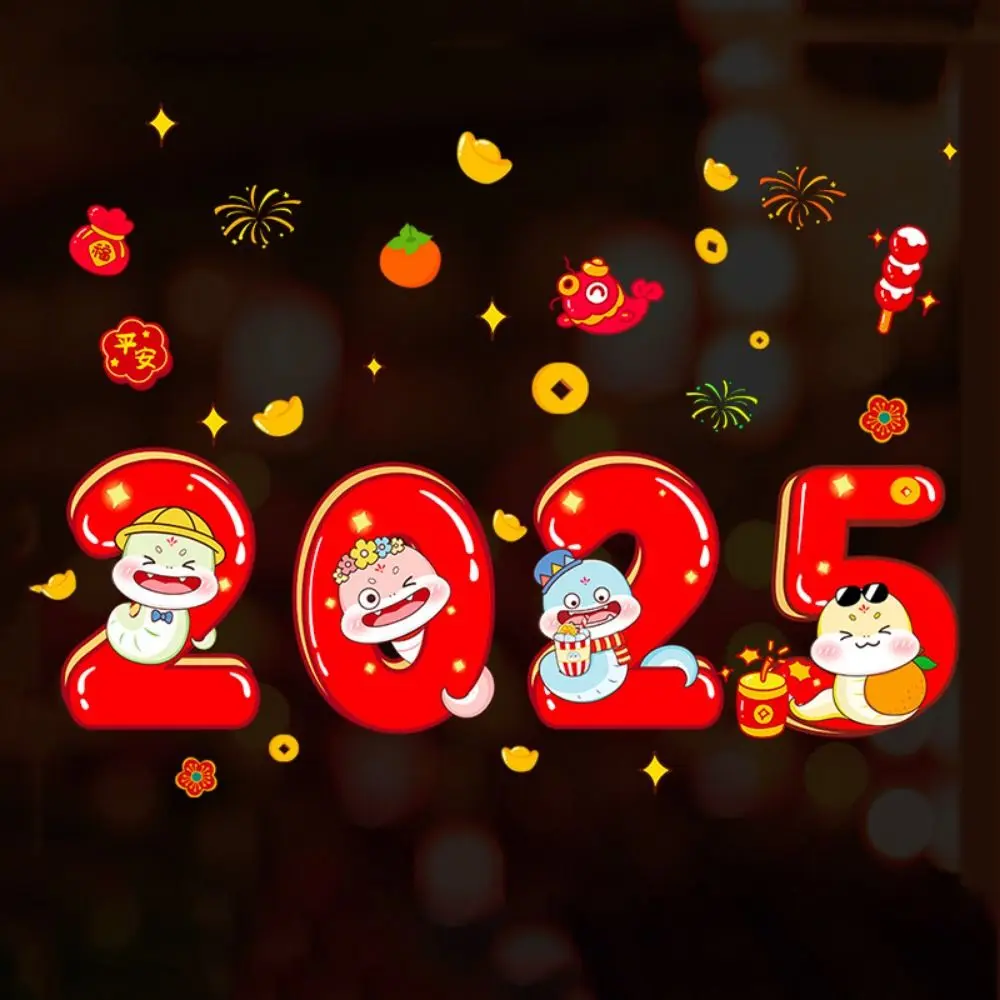 Cartoon Window Sticker Chinese Style Glass Stickers Spring Festival Sticker Snake Year New Year Couplet Stickers New Year