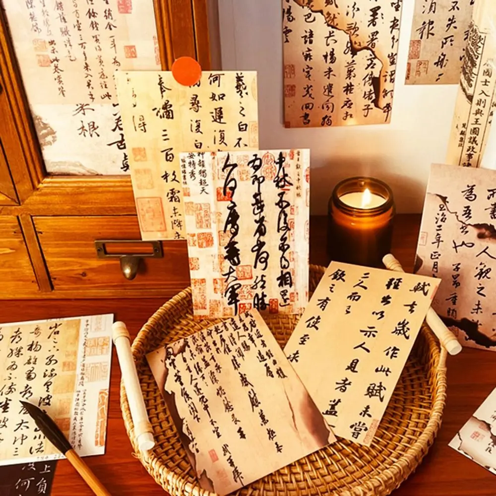 30 Sheets Antique Style Chinese Wall Collage Kit Chinese Calligraphy Single Side Wall Poster Greeting Cards with Sticker Pad