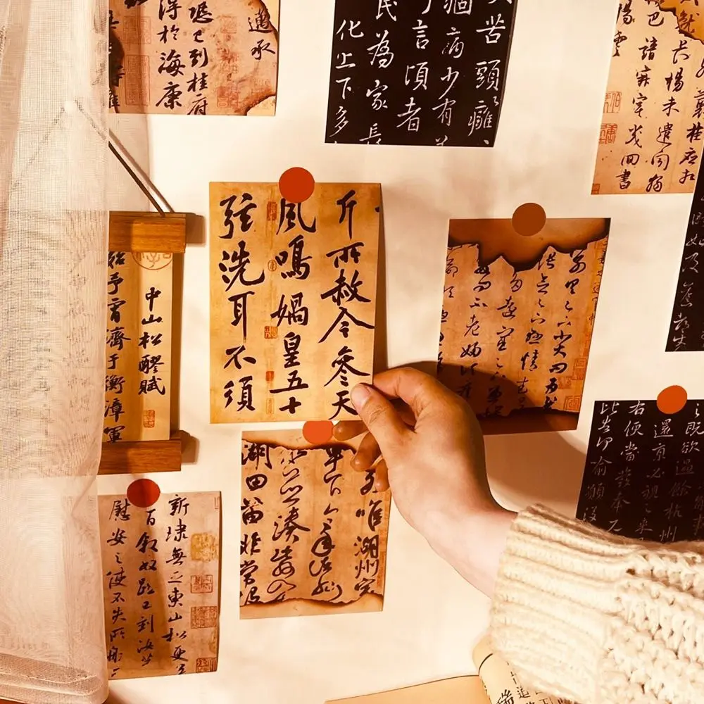 30 Sheets Antique Style Chinese Wall Collage Kit Chinese Calligraphy Single Side Wall Poster Greeting Cards with Sticker Pad