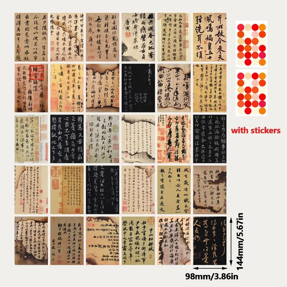 30 Sheets Antique Style Chinese Wall Collage Kit Chinese Calligraphy Single Side Wall Poster Greeting Cards with Sticker Pad