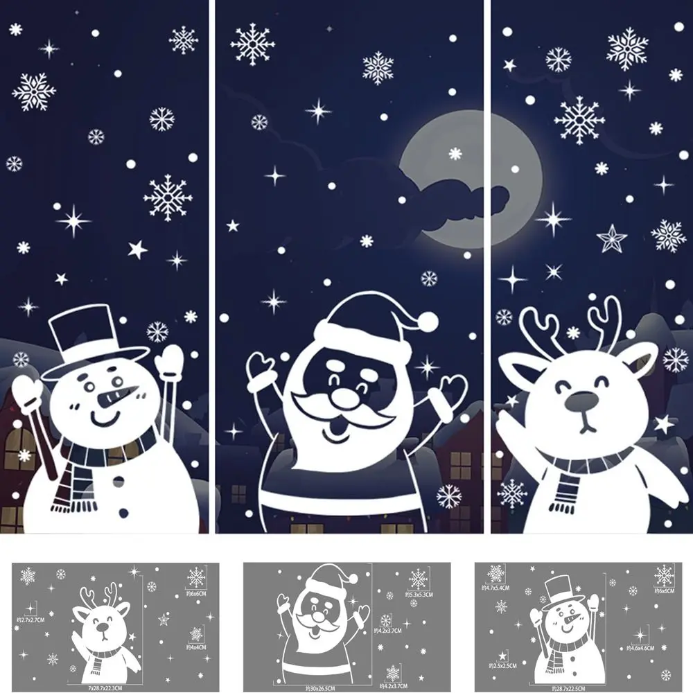 Creative White Christmas Window Stickers Santa Claus Elk Christmas Wall Sticker Snowman Large Glass Windows