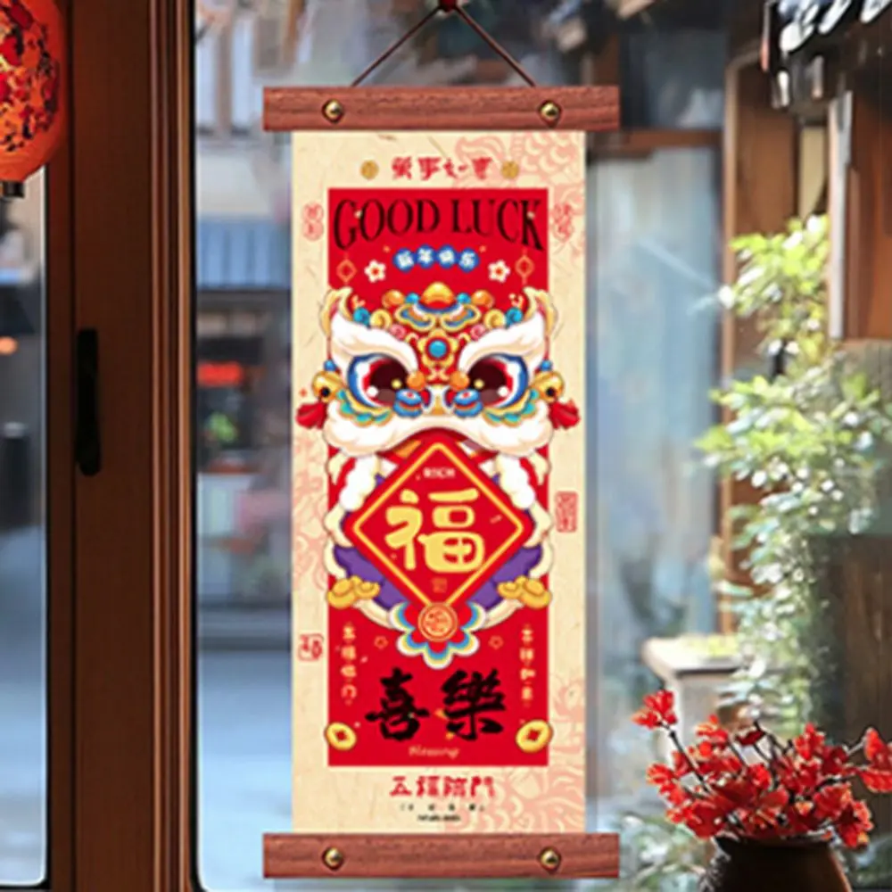 1 Pair Scroll Design Spring Festival Couplet Blessing Words Cloth Snake Year Door Hanging Cartoon Pattern Wall Pendant Window