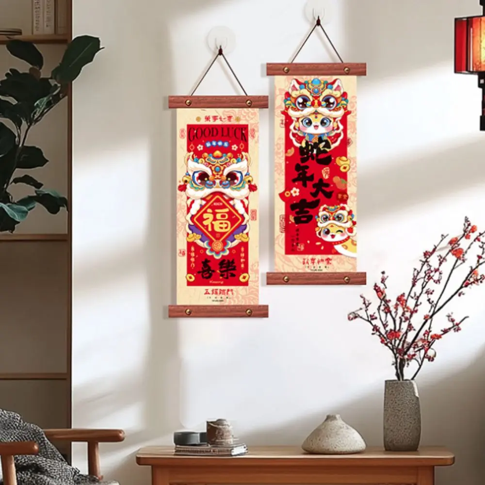 1 Pair Scroll Design Spring Festival Couplet Blessing Words Cloth Snake Year Door Hanging Cartoon Pattern Wall Pendant Window