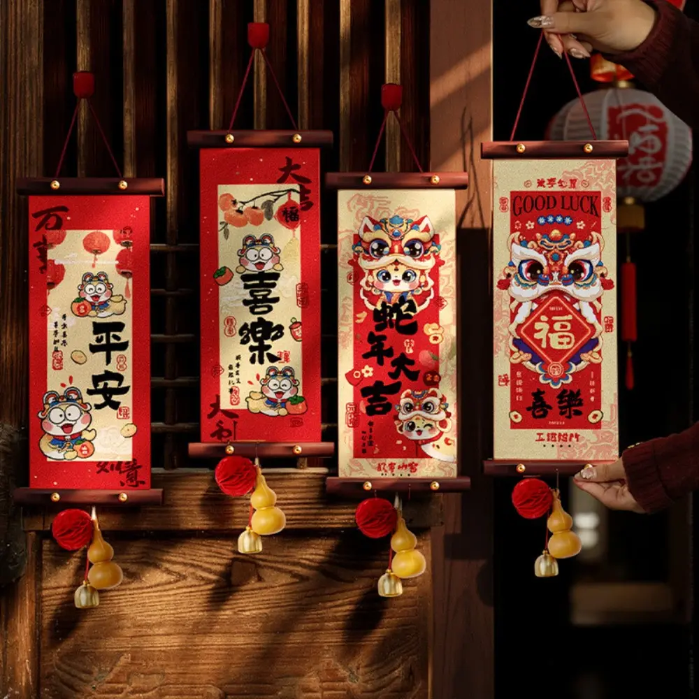 1 Pair Scroll Design Spring Festival Couplet Blessing Words Cloth Snake Year Door Hanging Cartoon Pattern Wall Pendant Window