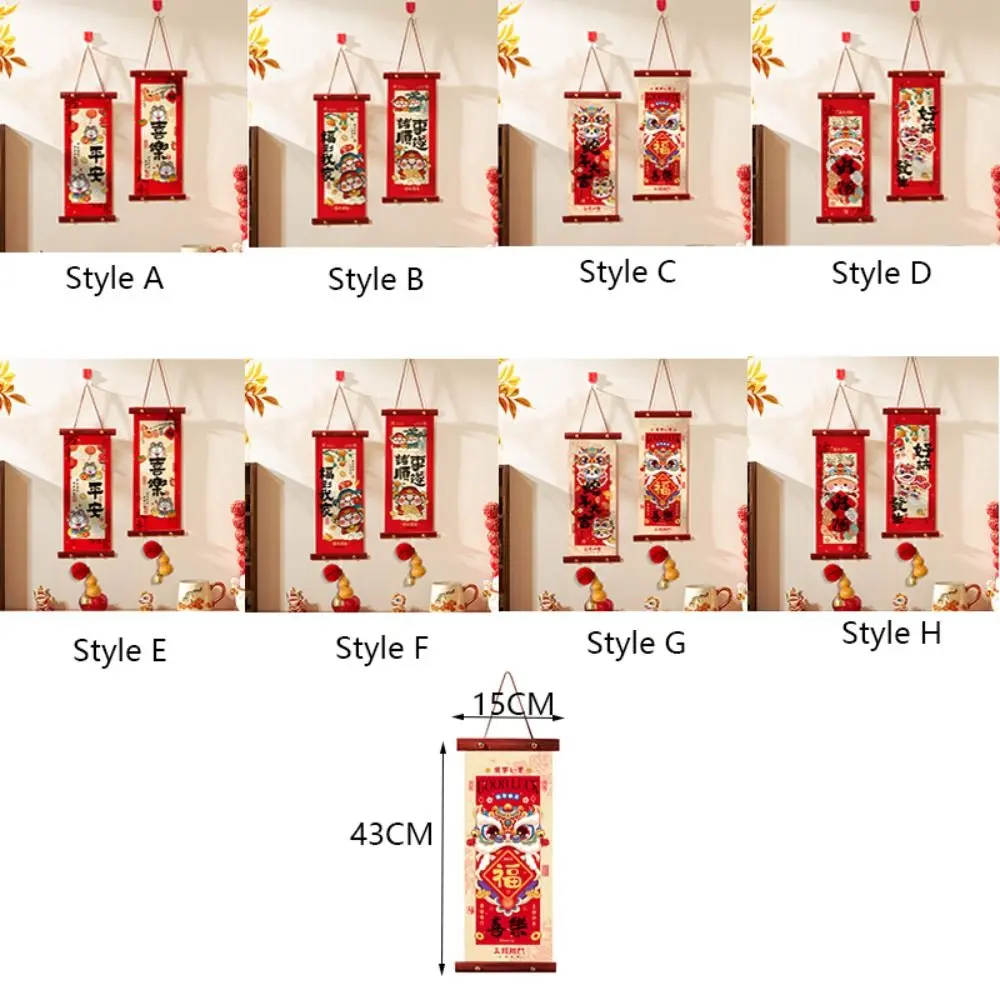 1 Pair Scroll Design Spring Festival Couplet Blessing Words Cloth Snake Year Door Hanging Cartoon Pattern Wall Pendant Window