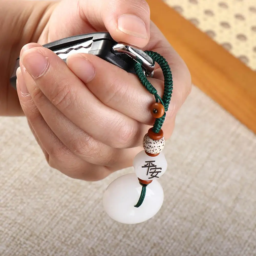 Car Pendent Bag Pendant Men Gift Hang Rope Jade Key Lanyard Keyring Safety Buckle Keychain Mobile Phone Lanyard