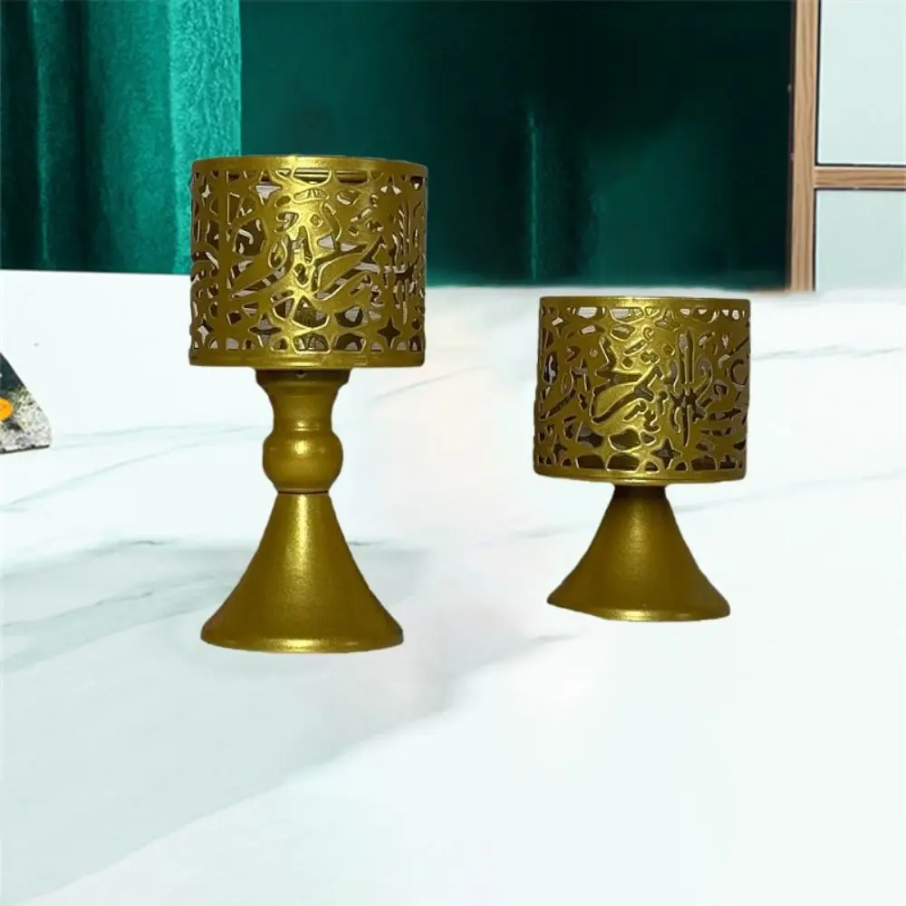 2Pcs/set Pedestal Base Iron Hollow Candle Cup Sturdy Simple Desktop Candlestick Ornaments Retro Design Round Candle Stands