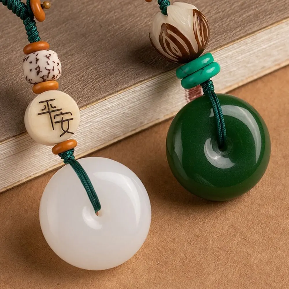 Car Pendent Bag Pendant Men Gift Hang Rope Jade Key Lanyard Keyring Safety Buckle Keychain Mobile Phone Lanyard