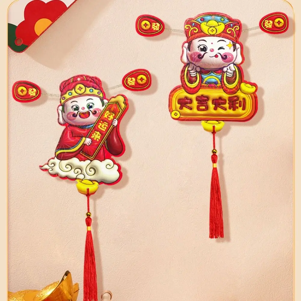 Cute Chinese God of Wealth Fridge Magnets Traditional Cartoon God of Wealth Refrigerator Magnet Festive Spring Ears
