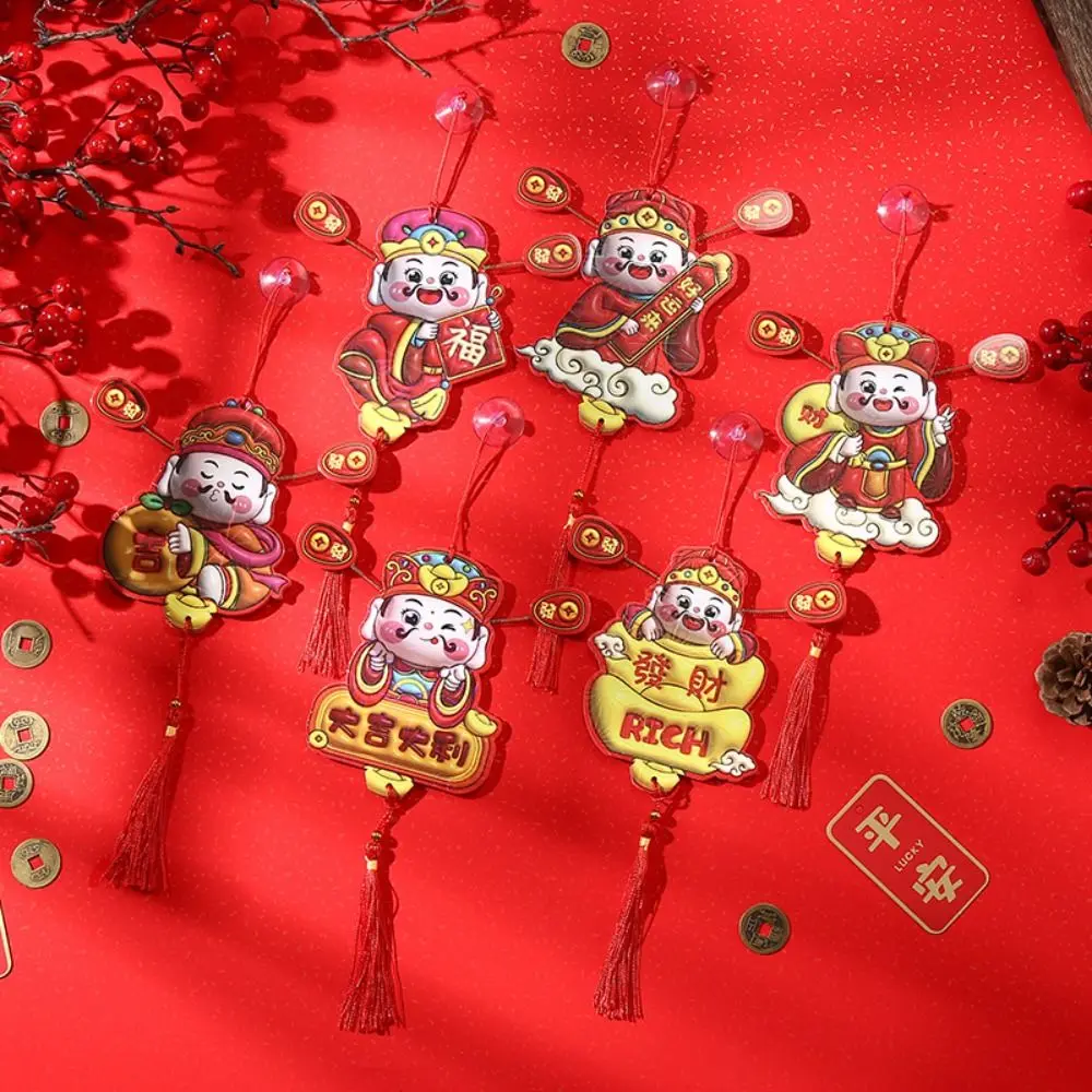 Cute Chinese God of Wealth Fridge Magnets Traditional Cartoon God of Wealth Refrigerator Magnet Festive Spring Ears