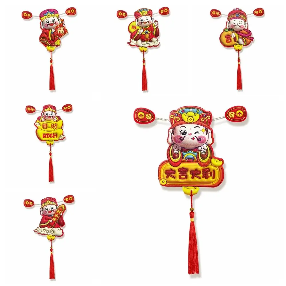 Cute Chinese God of Wealth Fridge Magnets Traditional Cartoon God of Wealth Refrigerator Magnet Festive Spring Ears