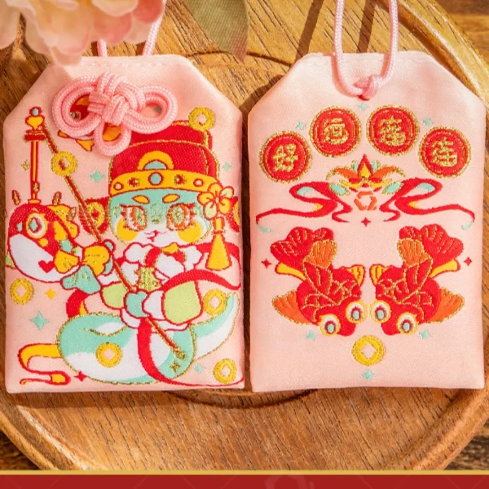 National Style Snake New Year Small Sachet Cute Traditional Amulet Bag Reusable Bag Charm Hanging Ornaments Home