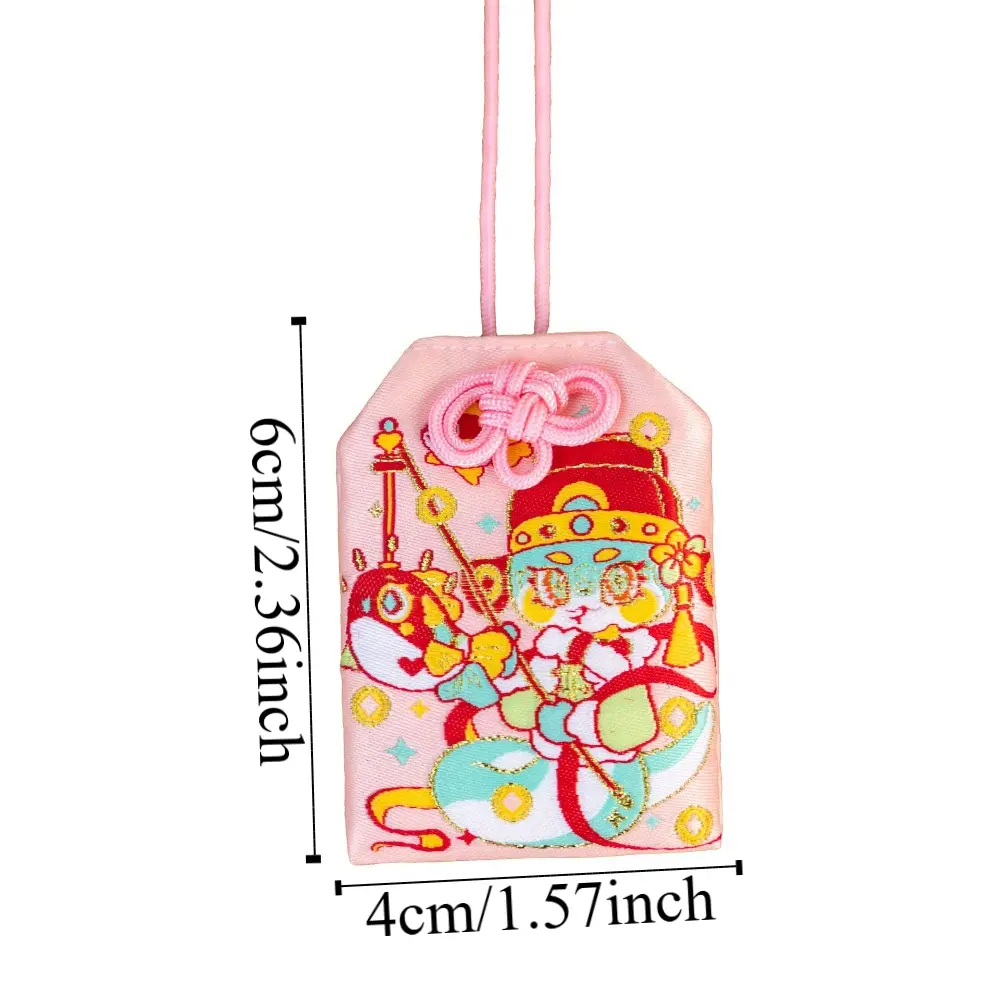 National Style Snake New Year Small Sachet Cute Traditional Amulet Bag Reusable Bag Charm Hanging Ornaments Home