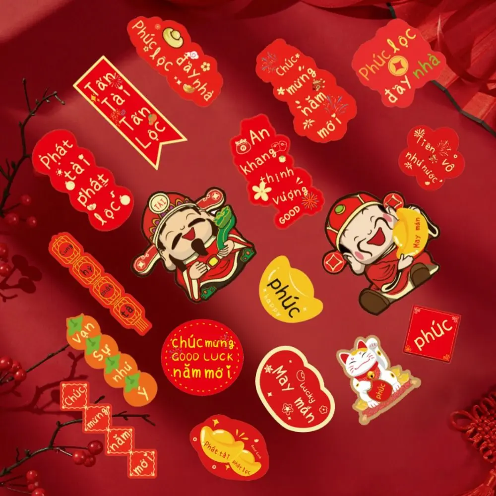 18Pcs Hot Stamped Chinese New Year Pendant Blessing Words Paper Bonsai Tree Pendant Chinese Traditional Snake Year Hanging Card