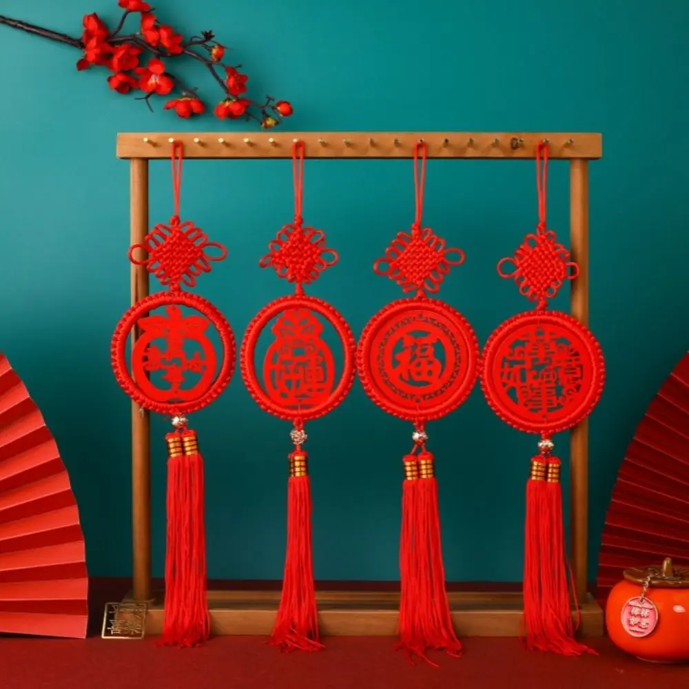 Red Chinese Knot Pendant Traditional Reusable Spring Festival Hanging Pendant Exquisite Creative New Year Ornament Home