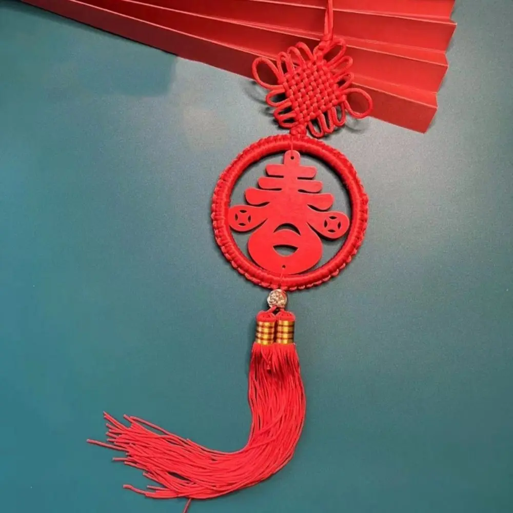 Red Chinese Knot Pendant Traditional Reusable Spring Festival Hanging Pendant Exquisite Creative New Year Ornament Home