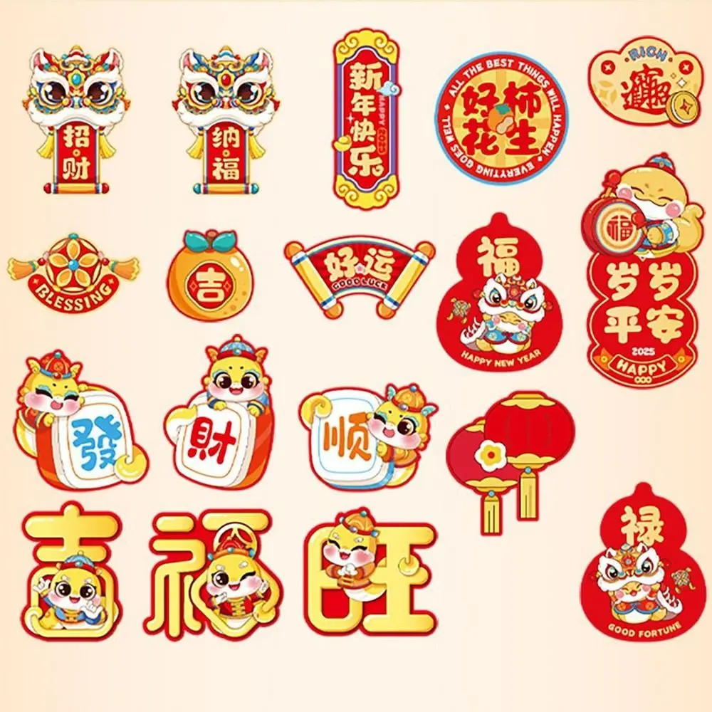 6pcs Cartoon Chinese New Year Fridge Magnets Celebrating Cute 2025 Snake Year Refrigerator Magnet Traditional Soft